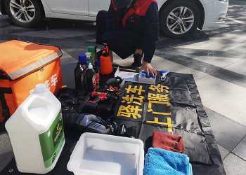 汽车洗车拍照要求多少 汽车洗车拍照要求多少