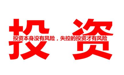 胖都来股东申请盈都来肥都来商标 胖都来股东申请盈都来肥都来商标
