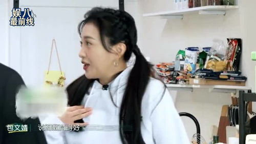 包贝尔包文婧二胎出生 包贝尔包文婧二胎出生