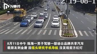 汽车180度是多少 汽车180度是多少