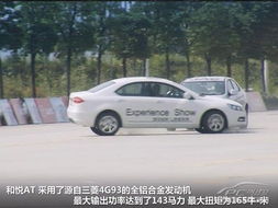 汽车180度是多少 汽车180度是多少