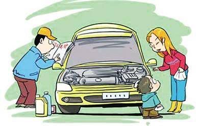 汽车维修水深多少 汽车维修水深多少