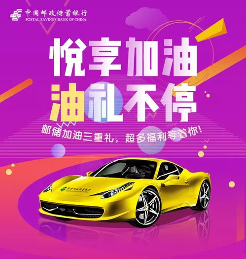 汽车加油减肥能减多少 汽车加油减肥能减多少