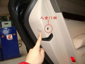 汽车后门能拉多少