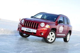 汽车后门能拉多少