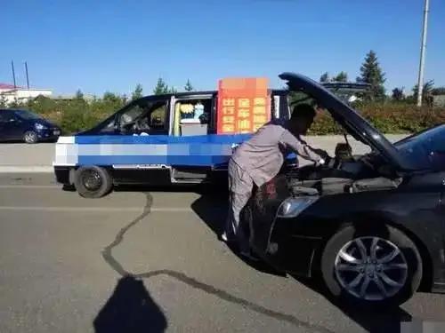 汽车出险后亏多少 汽车出险后亏多少