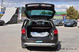 汽车地板高度多少合适 汽车地板高度多少合适