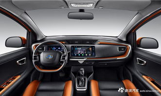 吉利汽车油耗最高多少