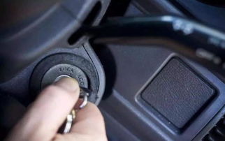 汽车点火要多少电