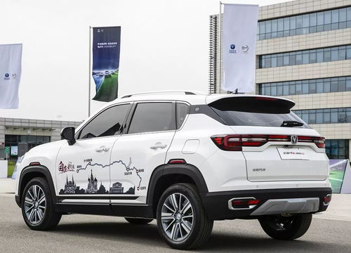 汽车有多少饰板 汽车有多少饰板