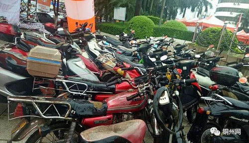 玉林汽车电瓶价格多少 玉林汽车电瓶价格多少