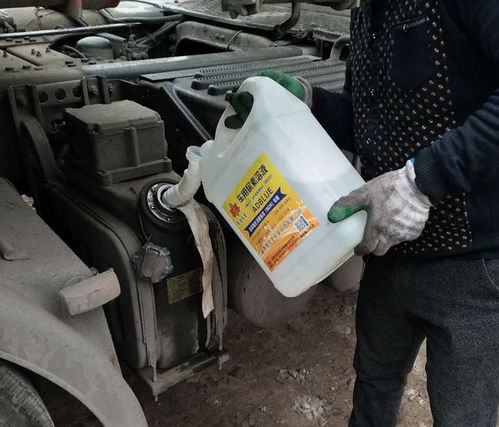 汽车尿素加满需要多少 汽车尿素加满需要多少