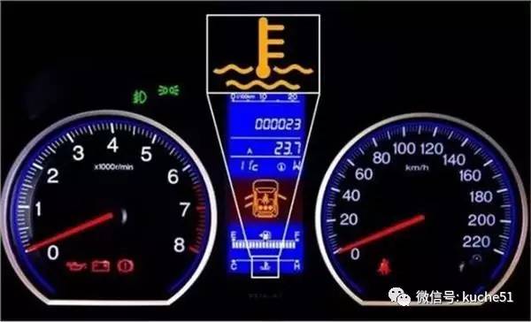 汽车水箱水位保持多少 汽车水箱水位保持多少