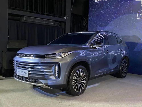 星辰汽车今日价多少 星辰汽车今日价多少