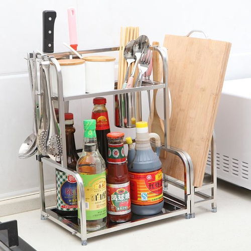 汽车收纳架落地多少 汽车收纳架落地多少