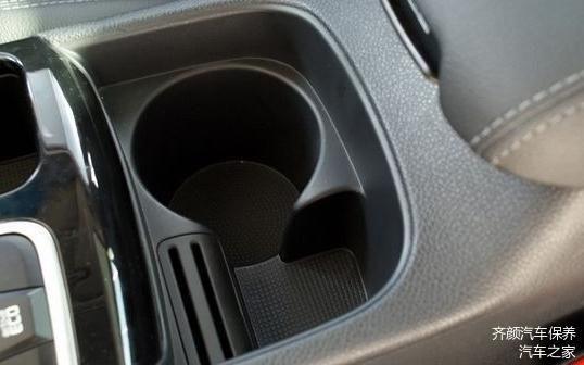 汽车杯架加宽多少 汽车杯架加宽多少