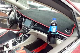 汽车杯架加宽多少 汽车杯架加宽多少