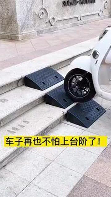 汽车台阶轴偏角多少 汽车台阶轴偏角多少