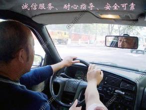 汽车陪练东莞收费多少 汽车陪练东莞收费多少