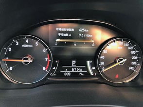 汽车初始保养多少公里 汽车初始保养多少公里