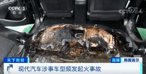 汽车温控多少k电子 汽车温控多少k电子