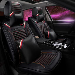 汽车后座坐垫增高多少 汽车后座坐垫增高多少