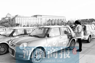 共享汽车满电是多少 共享汽车满电是多少