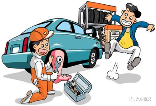 汽车穿刺修复费用多少 汽车穿刺修复费用多少