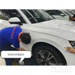 汽车油漆要多少步