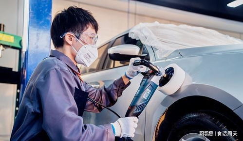 汽车美容普遍工资多少 汽车美容普遍工资多少