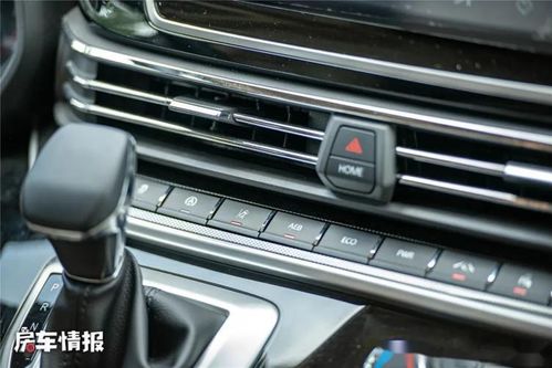 汽车导航供电多少v 汽车导航供电多少v