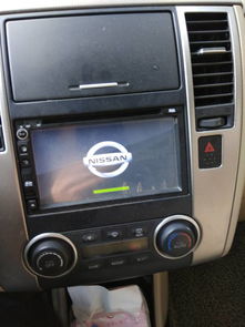 汽车导航供电多少v 汽车导航供电多少v