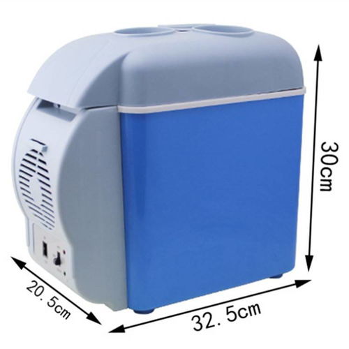 汽车冰箱冷藏多少合适 汽车冰箱冷藏多少合适