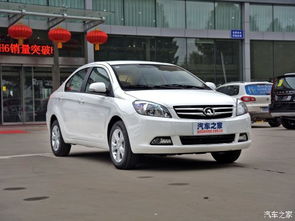 北悦汽车多少前 北悦汽车多少前