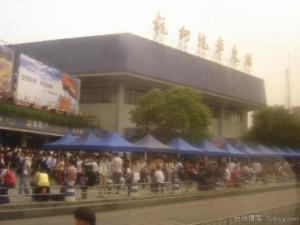 杭州汽车东站多少公里 杭州汽车东站多少公里