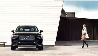 沃尔沃汽车多少周年了 沃尔沃汽车多少周年了