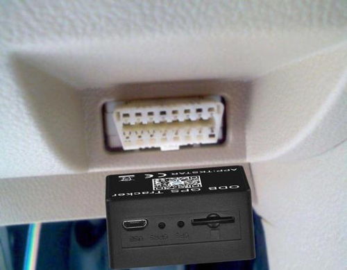 汽车tpc接口多少电流 汽车tpc接口多少电流