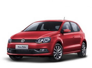 汽车大众多少价位 汽车大众多少价位