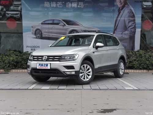 汽车大众多少价位 汽车大众多少价位