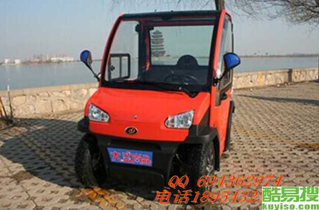 电汽车的多少w 电汽车的多少w