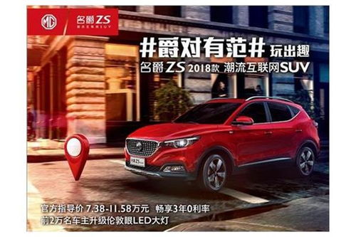 眉山现代汽车估价多少 眉山现代汽车估价多少