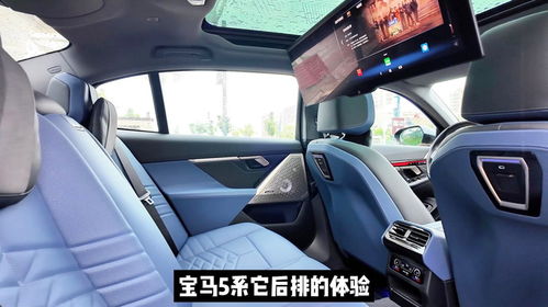 汽车安装多少寸电视 汽车安装多少寸电视