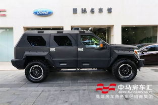 挂黄牌汽车尺寸多少 挂黄牌汽车尺寸多少