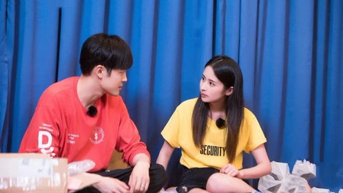 陈妍希一瘸一拐去酒吧与付辛博聚会