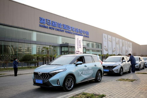 海马汽车多重多少吨 海马汽车多重多少吨