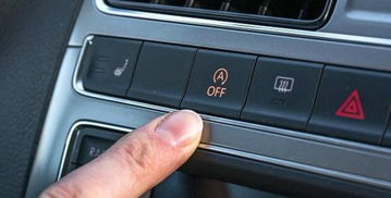 汽车了停在多少坡度 汽车了停在多少坡度