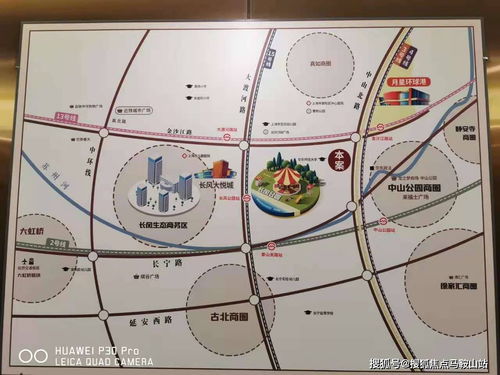 左旗汽车保养多少费用 左旗汽车保养多少费用