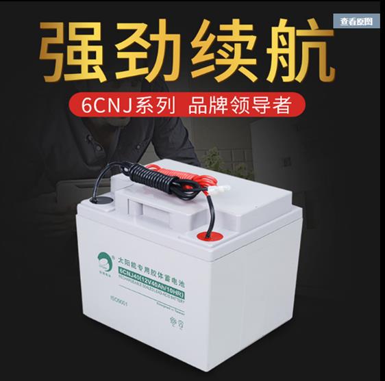 汽车电瓶适宜温度多少 汽车电瓶适宜温度多少