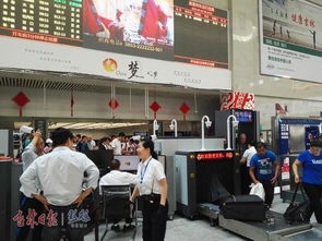 长春多少汽车站 长春多少汽车站