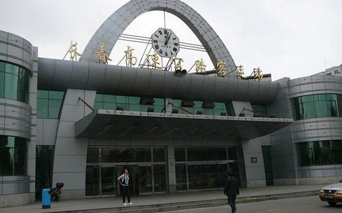 长春多少汽车站 长春多少汽车站